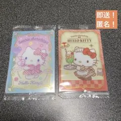 即送！【２枚セット】サンリオ　カード　ハローキティ