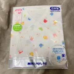 ミキハウス 短肌着