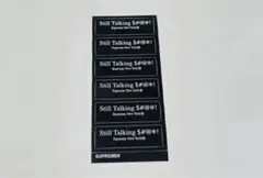 2022SS supreme ステッカー ″Still Talking″