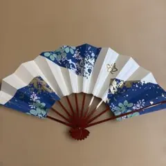 Item thumbnail for item 8143556f-9a34-418e-acac-3a09ab486fc5