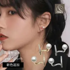 楽天クライフ　シルバーピアス