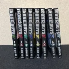 【中古】 ONE　OUTS（v．8） 2026年最新】ONE OUTSの人気アイテム - メルカリ