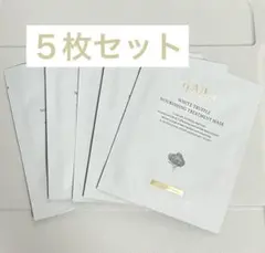 【新品】ダルバ ホワイトトリュフ ナリシングトリートメントマスク 5枚