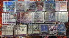 ワンピースカード 紫 エネル 構築済みデッキ、デッキパーツ まとめ売り