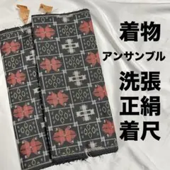 Item thumbnail for item e40949fd-6986-4836-8e3f-7d0eb2890cfd