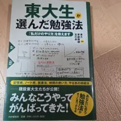 Item thumbnail for item f81b1a5f-a124-45f3-a5c9-15e2b8528731