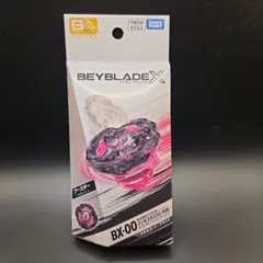 BX-00 マンモスタスク2-80E メタルコートブラック 新品未開封