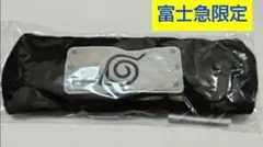 NARUTO　木ノ葉隠れの里　ヘッドバンド　キッズ　Kids　富士急ハイランド