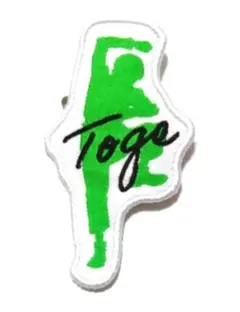 狗巻棘 バッジ エンディングポーズ