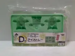 未使用】機動戦士ガンダム 製氷機 ザク シリコントレー 一番くじ ②