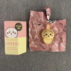 HIPPERS ちいかわ うさぎ
