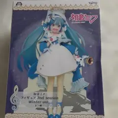 初音ミク フィギュア 2nd season Winter ver.