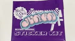 BE:FIRST シークレットモコモコ刺しゅうステッカー