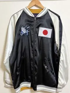 ガメラ2 レギオン襲来 スタッフ ジャンパー - メルカリ