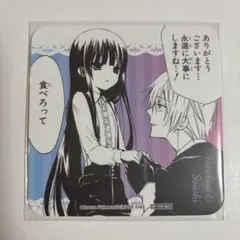 藤原ここあカフェ 妖狐×僕SS 白鬼院凜々蝶 御狐神双熾