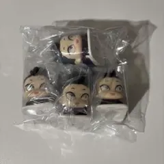 匿名配送 鬼滅の刃　不死川玄弥 幼少期　おねむたん 拾壱ノ ガチャ 4個