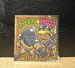 アリアス様 リクエスト 3点 まとめ商品