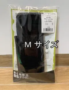 今治タオルセット