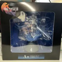FF16一番くじ　A賞召喚獣シヴァ