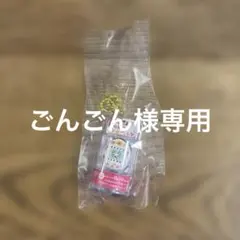 たまごっち　おかしなたまごボーロっち3 パッケージチャーム　ふらわー