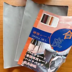 Item thumbnail for item 8b78a18f-1e04-40d2-a2a6-964c3d6797d0