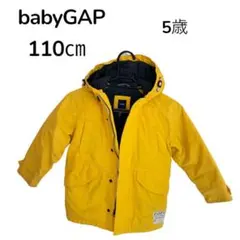 babyGAP （ベビーギャップ）イエロー アウター 110cm 5歳
