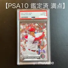 【PSA10】大谷翔平 カード MLB topps ホームランダービー