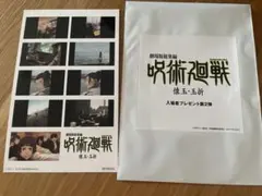 Item thumbnail for item 4d666390-957b-4c11-904f-69bdf362aeac