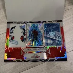 仮面ライダースタンドストラクチャー カブト