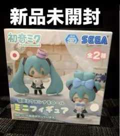 2025年最新】初音ミク シナモン フィギュアの人気アイテム