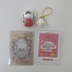 こぎみゅん　グッズセット