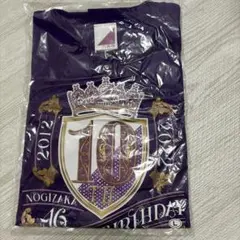 乃木坂46 10thbirthdaylive長袖Tシャツ XLサイズ - メルカリ