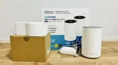 TP-Link WiFi 6E ルーター AXE5400 Deco XE75/A