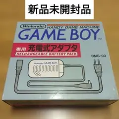 Nintendo バーチャルボーイ ACアダプタタップ - メルカリ