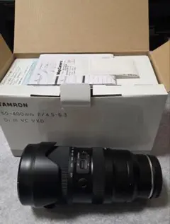 【極美品】TAMRON50-400mm F/4.5-6.3 DiIIIVCVXDのサムネイル