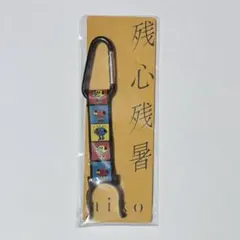 aiko ミュージシャン