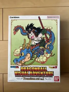 2026年最新】ドラゴンボール ビジュアルアドベンチャー 64の人気