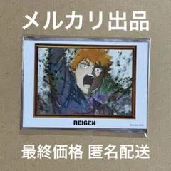 【最終価格】モブサイコ100 grunge CANVAS 霊幻新隆ブロマイド