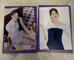 NiziU LOVE LINE ランダムトレカ　ラントレ　アヤカ