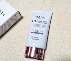 ダルバ　トーンアップサンクリーム　パープル