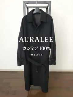hgr ルメール オーバーサイズ カーディガン hgr様専用 ルメール オーバーサイズ カーディガン - メルカリ