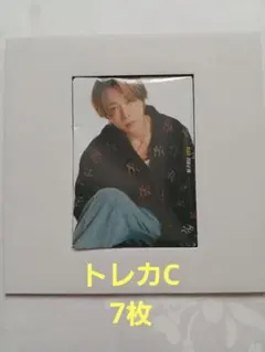 BE:FIRST　GRIT　トレカC　7枚セット