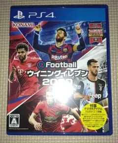 PS4　e football ウイニングイレブン2020