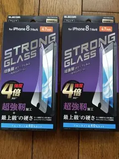 ELECOM 強化ガラスフィルム iPhone 8/7/6s/6 4.7インチ