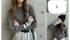 【新品未使用】aya しまむら Helm シアーリブ配色ニット L グレー