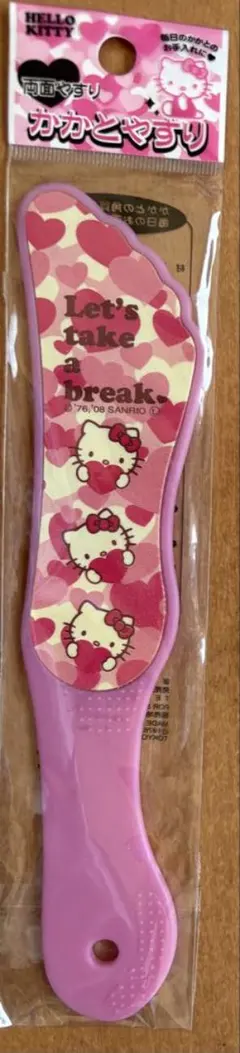 新品未開封！ハローキティ　かかとやすりのサムネイル