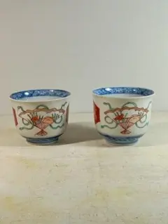 有田焼 源右衛門窯 緑彩唐草 飯碗 2客【壱】 - メルカリ
