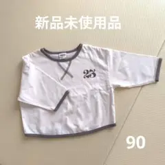 韓国子供服　onu クロスネックシャツ 90　新品未使用品　長袖