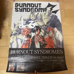 Item thumbnail for item b504134f-4470-4e69-b4d0-ec676890dd0d