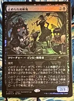 コウ様 リクエスト 2点 まとめ商品